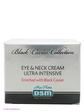 Mon Platin DSM Крем для кожи вокруг глаз "Black Caviar Collection", 50 мл
