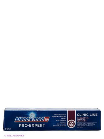 BLEND_A_MED Зубная паста ProExpert Clinic Line, Защита Десен, 50 мл