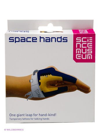 Kawaii Factory Набор переводных картинок для рук "Science Museum - Space Hands"