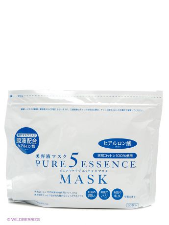 Japan Gals Маска с гиалуроновой кислотой "Pure5 Essential" 30 шт