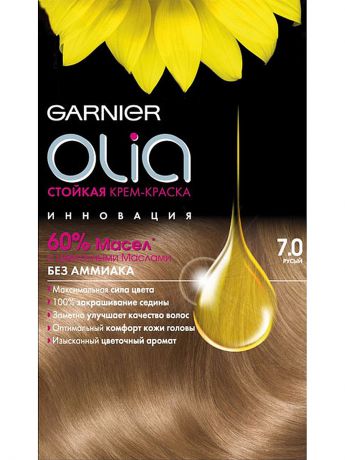 Garnier Стойкая крем-краска для волос "Olia" без аммиака, оттенок 7.0, Русый, 160 мл
