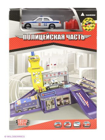 Технопарк Игровой набор