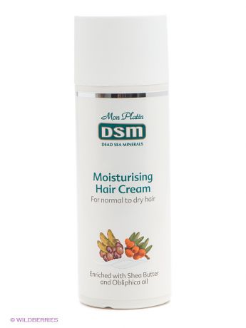 Mon Platin DSM Увлажняющий и питательный крем для волос