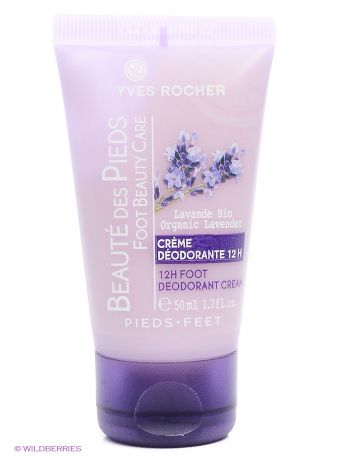 Yves Rocher Крем-дезодорант для ног