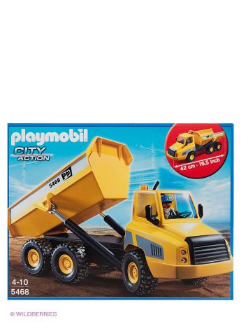 Playmobil Стройка "Промышленный самосвал"