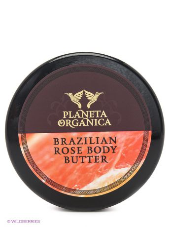 PLANETA ORGANICA Масло для тела бразильское для похудения, 300 мл