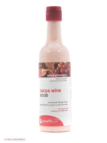 Mastic Spa Скраб для тела увлажняющий "Cocoa wine scrub"