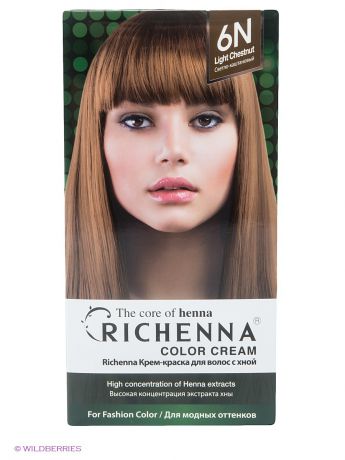Richenna Крем-краска для волос с хной № 6N (Light Chestnut)