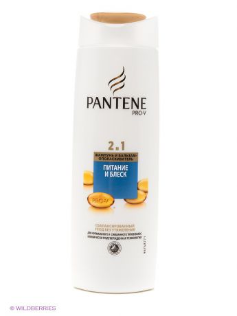 PANTENE Шампунь и бальзам-ополаскиватель 2 в 1, питание и блеск, для нормальных волос