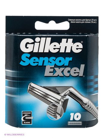 GILLETTE Cменные кассеты для бритья SENSOR Excel, 10 шт