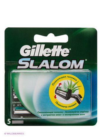 GILLETTE Сменные кассеты для бритья Slalom, 5 шт.