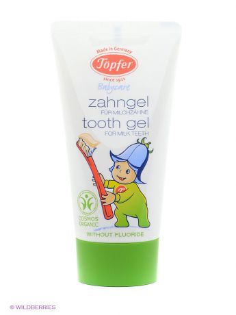 Topfer Детская зубная паста для молочных зубов