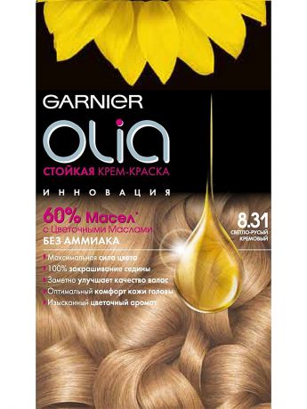 Garnier Стойкая крем-краска для волос "Olia" без аммиака, оттенок 8.31, Светло-русый кремовый, 160 мл