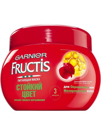 Garnier Маска для волос "Fructis, Стойкий цвет", укрепляющая, 300 мл