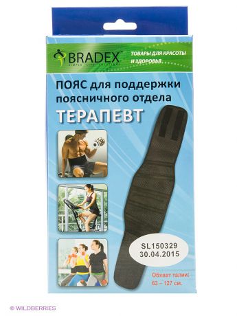 BRADEX Пояс для поддержки поясничного отдела "ТЕРАПЕВТ"