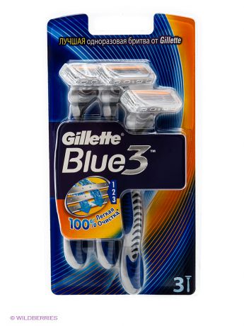 GILLETTE Бритвы одноразовые Blue 3, 3 шт