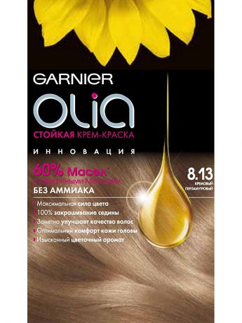 Garnier Стойкая крем-краска для волос "Olia" без аммиака, оттенок 8.13, Кремовый перламутровый, 160 мл