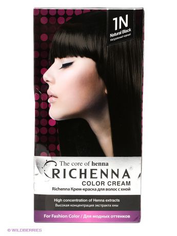 Richenna Крем-краска для волос с хной, №1N (Natural Black)