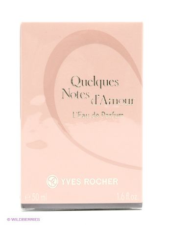 Yves Rocher Парфюмерная Вода "Несколько Нот Любви"