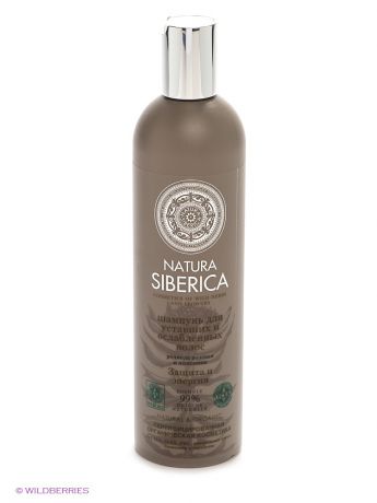 Natura Siberica Шампунь для уставших и ослабленных волос "Защита и энергия"