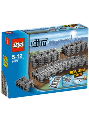 LEGO Игрушка Город Гибкие пути,номер модели 7499