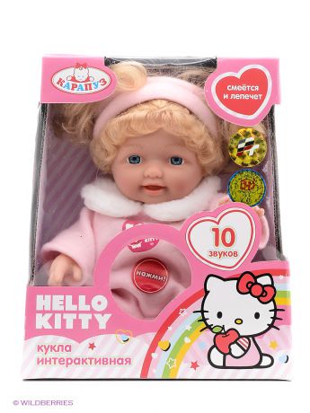 Карапуз Кукла "Карапуз" Hello Kitty