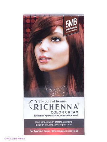 Richenna Крем-краска для волос с хной № 5MB (Dark Mahogany)