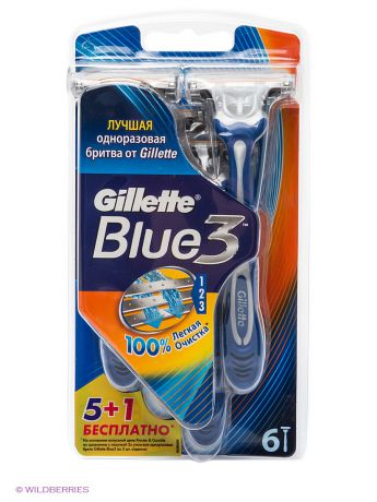 GILLETTE Бритвы одноразовые Blue 3, 6 шт