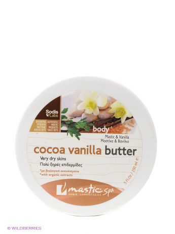 Mastic Spa Крем для тела с маслом какао и ванилью "Cocoa vanilla butter"