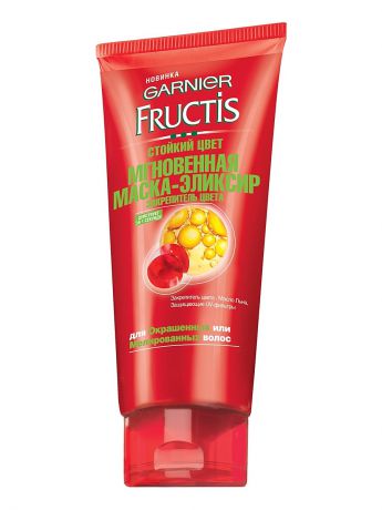 Garnier Маска-эликсир для волос "Fructis, Стойкий цвет", для окрашенных или мелированных волос