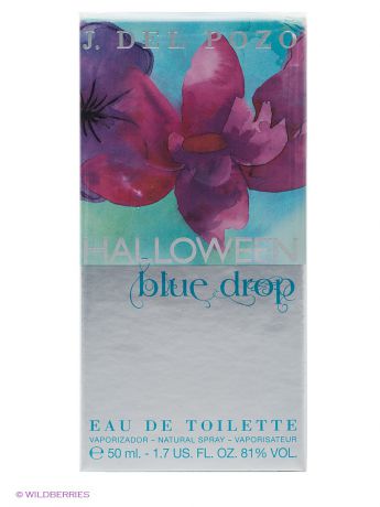 HALLOWEEN Туалетная вода "Halloween Blue Drop", 50 мл
