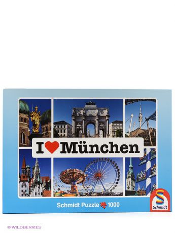 Schmidt Пазл " Я люблю Мюнхен"