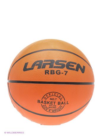 Larsen Мяч баскетбольный
