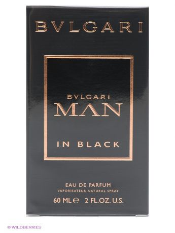 BVLGARI Туалетная вода "Bvlgari Man In Black " 60 мл.