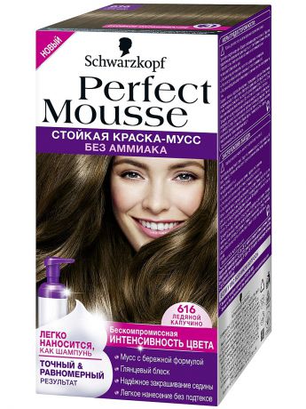 Perfect Mousse Краска для волос 6-16 Ледяной капучино