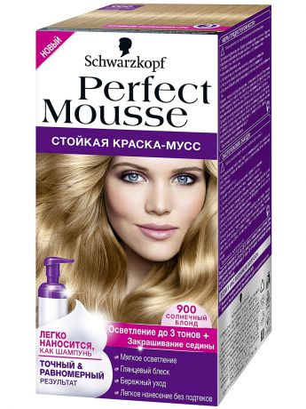 Perfect Mousse Краска для волос 900 Солнечный Блонд