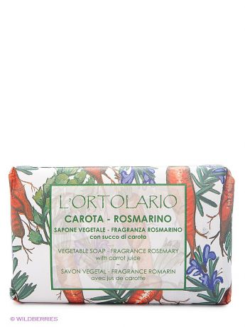Iteritalia Натуральное мыло с ароматом розмарина и экстрактом моркови, 150 гр