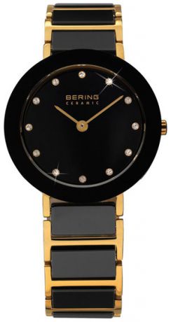 Bering Женские датские наручные часы Bering 11429-741