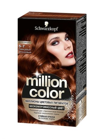 MILLION COLOR Краска для волос 5-7 Глянцевый Бронзовый