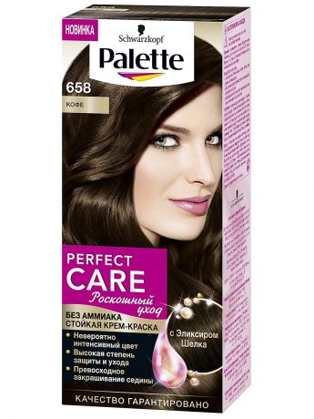 Palette Краска для волос PCC 658 Кофе