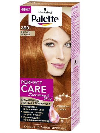 Palette Краска для волос PCC 390 Светло-медный