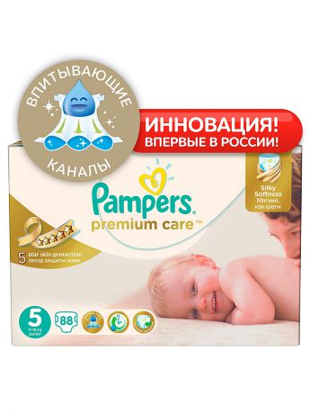Pampers Подгузники Pampers Premium Care Подгузники, 11-18 кг, 88 шт.