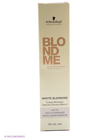 BLONDME Краситель BM white blend sand 60 ml
