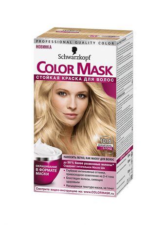 Color Mask Краска для волос 1016 Шампань блонд