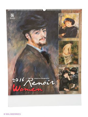 КОНТЭНТ Календарь Renoir (Ренуар)