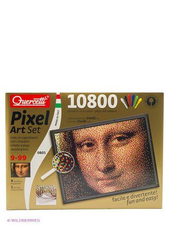 Quercetti Пиксельная мозаика  серии  Арт "Джоконда".