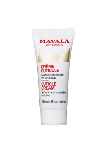 Mavala Крем для смягчения кутикулы Cuticle Cream 15ml