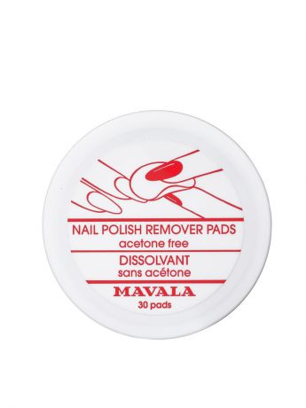 Mavala Салфетки для снятия лака Nail Polish Remover Pads
