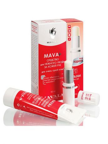 Mavala Набор: крем для рук Mava+ и бальзам для губ