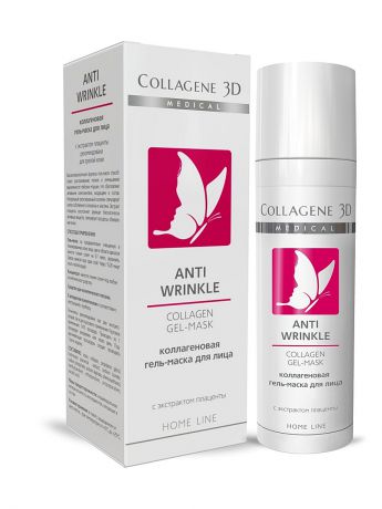 Medical Collagene 3D ГЕЛЬ Anti Wrinkle 30 мл
